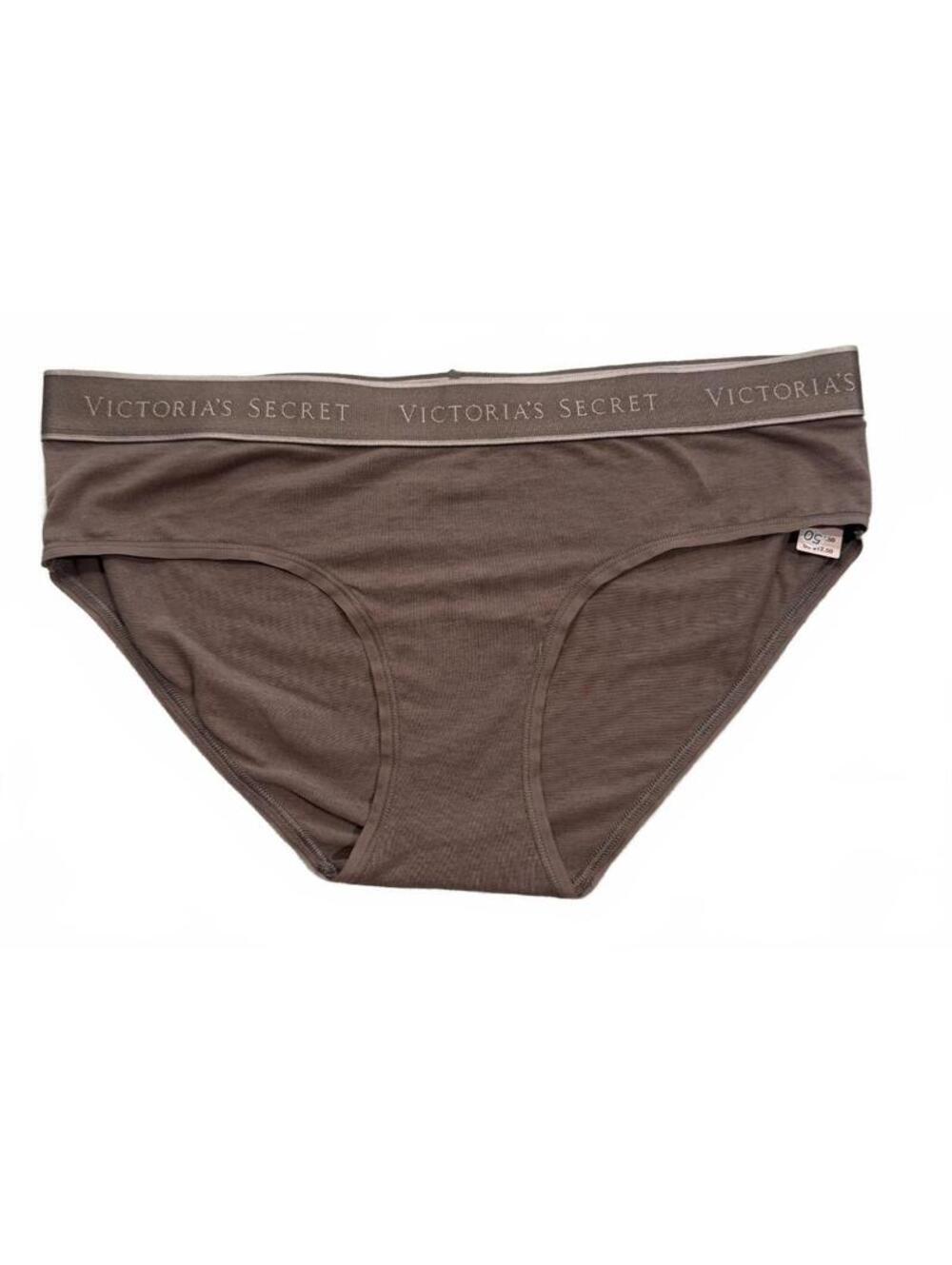Victoria's Secret Brown Logo Hiphugger Hipster Panty M NWT